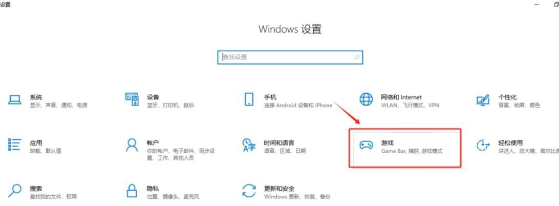 Win11如何录屏同时录音？Win11录屏同时录音设置方法