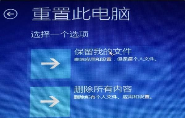 win11系统安装卡住怎么办？安装win11系统卡住解决方法