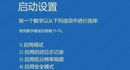 win11系统安装卡住怎么办？安装win11系统卡住解决方法