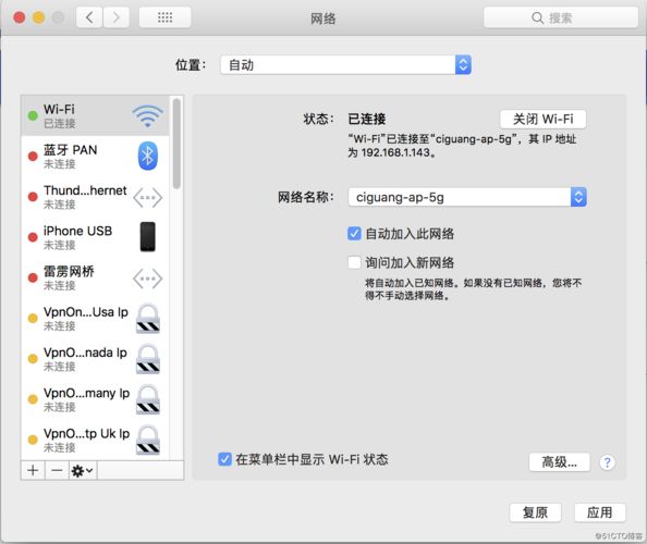 谷歌浏览器office控件不可用怎么解决？