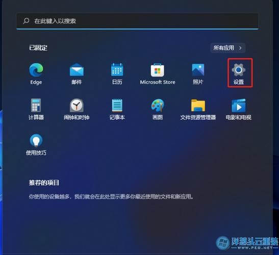 Win11怎么添加和更改键盘布局？Win11添加和更改键盘布局方法