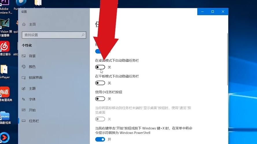 win7任务栏预览窗口不显示怎么办？win7任务栏预览窗口无法显示