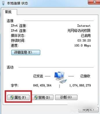 Win10能上qq但是打不开网页怎么办？win10除了qq都不能上网的解决方法