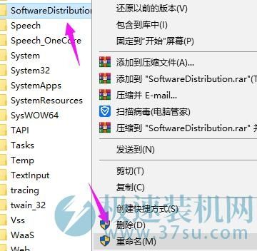 win10系统重置无响应怎么解决？win10系统重置无响应解决方法