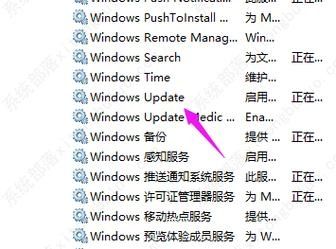 win10系统重置无响应怎么解决？win10系统重置无响应解决方法