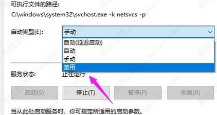 win10系统重置无响应怎么解决？win10系统重置无响应解决方法