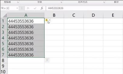 Excel表格怎么屏蔽所有错误提示？Excel完美屏蔽错误提示方法