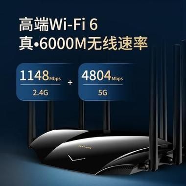 普联推出 TPLINK AX6000 路由器：双 2.5G 网口、双频 8 流