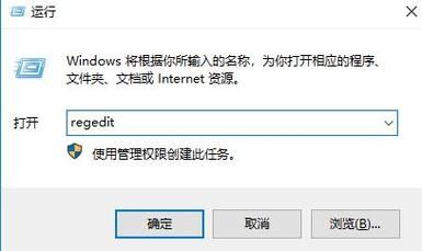 win10系统新建文件夹需要刷新才能显示出来怎么办？