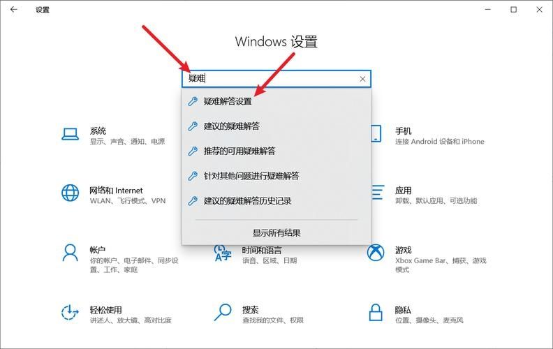 Win7系统找不到菜单栏搜索功能怎么办？win7系统搜索栏不见了解决方法