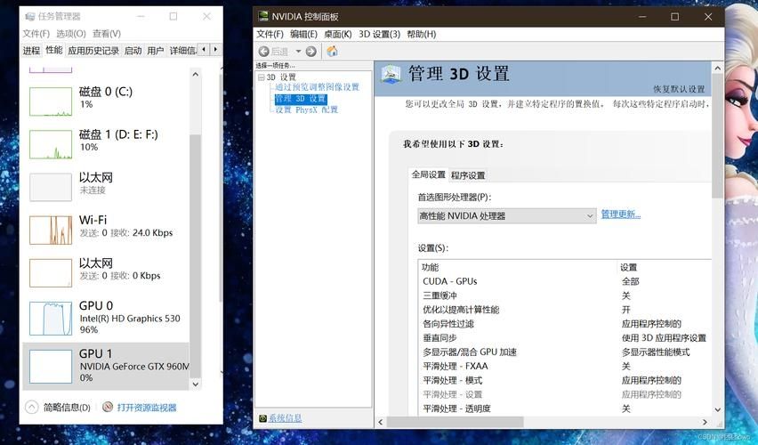 Win7电脑steam总是闪退怎么办？Win7电脑steam总是闪退解决方法