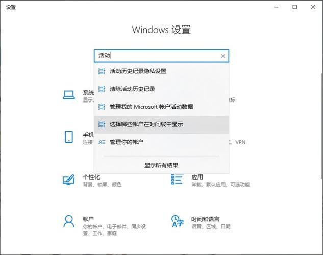 Win11运行窗口怎么清除记录？Win11运行窗口清除记录教程