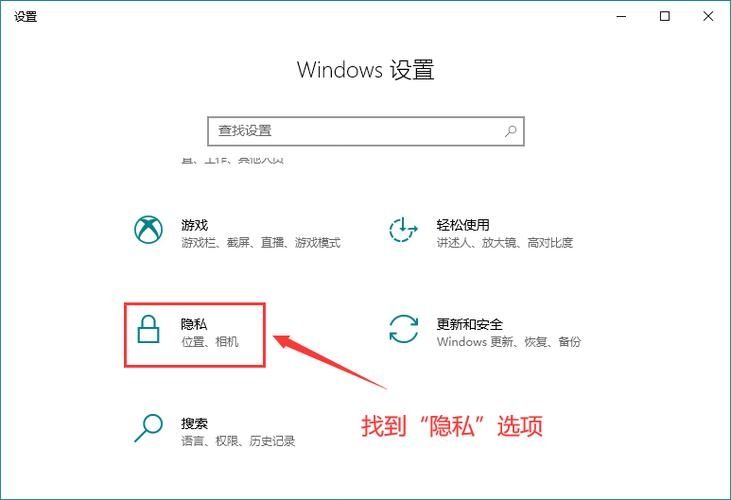 Win11运行窗口怎么清除记录？Win11运行窗口清除记录教程