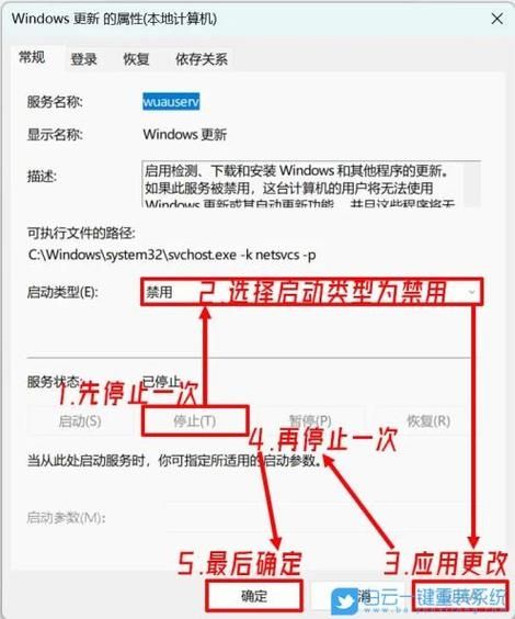 Win11文件夹卡顿怎么办？Windows11打开文件夹慢解决方法