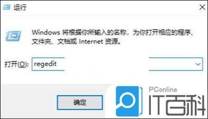 Win11桌面图标无法拖动怎么办？Win11桌面图标无法拖动解决方法