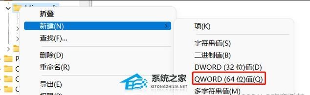 Win11桌面图标无法拖动怎么办？Win11桌面图标无法拖动解决方法