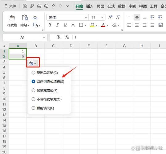 Excel下拉数字递增怎么设置？Excel下拉数字递增技巧教学