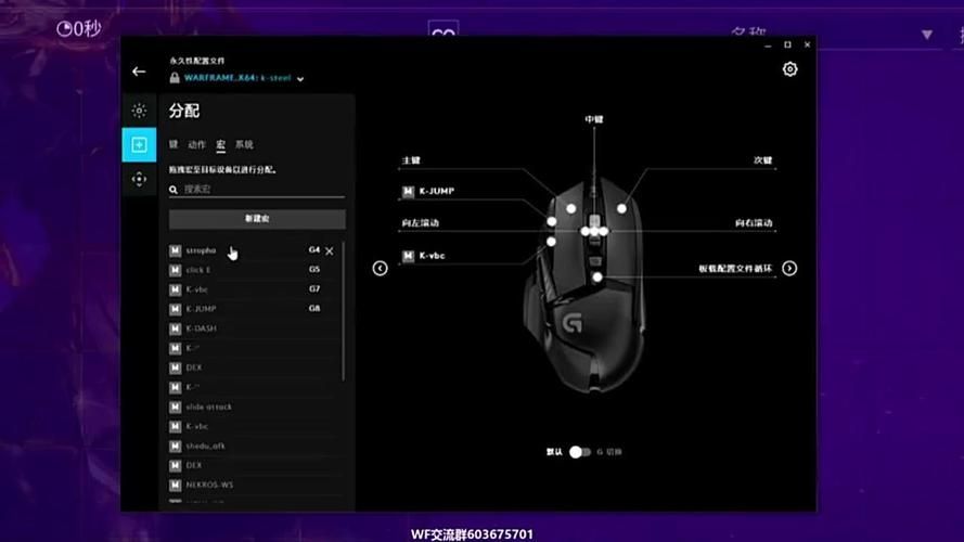 罗技驱动只能安装在c盘吗？罗技驱动可以安装在其他硬盘吗？