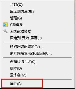 win10显卡异常代码31怎么回事？win10显卡异常代码31解决方法