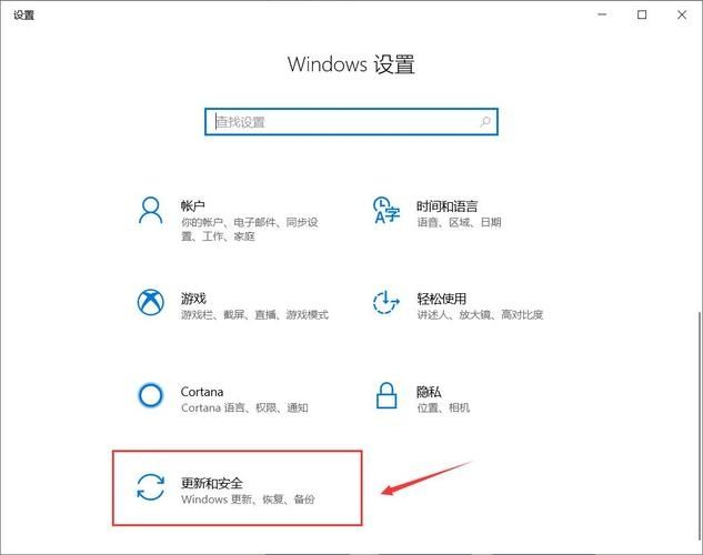 win10怎么关闭激活状态？win10系统激活状态关闭教程