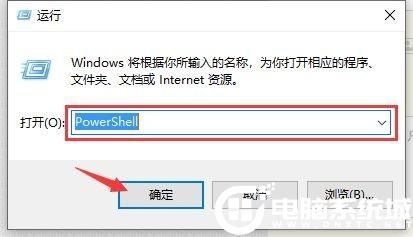 win10怎么关闭激活状态？win10系统激活状态关闭教程