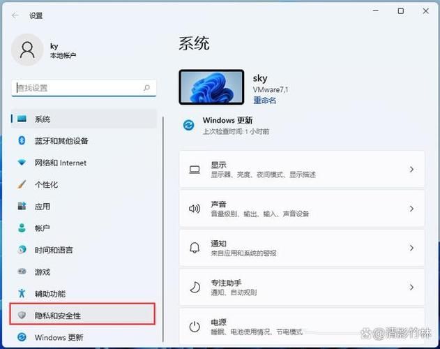 Win11怎么永久关闭桌面弹出广告？windows11怎么关闭广告弹窗？