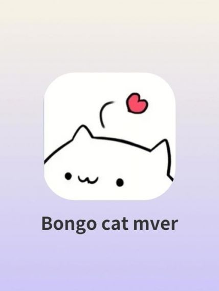 Bongo cat Mver怎么使用？Bongo cat Mver使用方法介绍