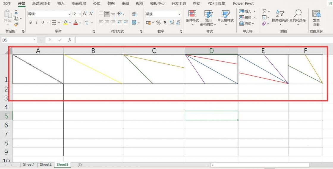 excel怎么将单元格一分为二？excel弄表格斜线一分为二步骤方法