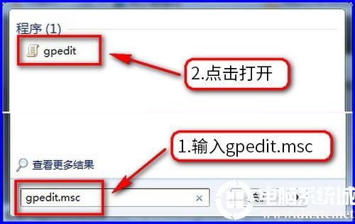 Win7检查更新半天检查不完怎么办？Win7一直卡在检查更新解决方法