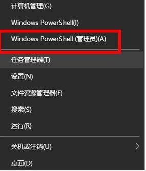 win10无法输入开机密码怎么办？win10开机密码不能输入解决方法