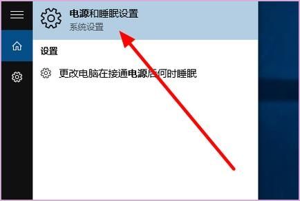 ToDesk可以控制睡眠状态的电脑吗？todesk电脑休眠怎么控制？