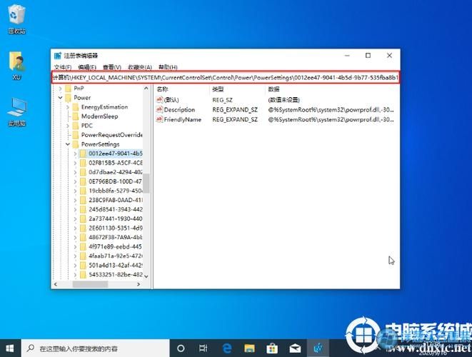 win10安装固态硬盘频繁卡死怎么办？win10安装固态硬盘死机解决方法