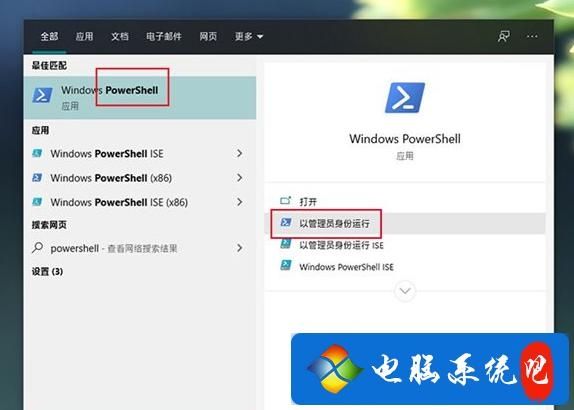 win10安装固态硬盘频繁卡死怎么办？win10安装固态硬盘死机解决方法