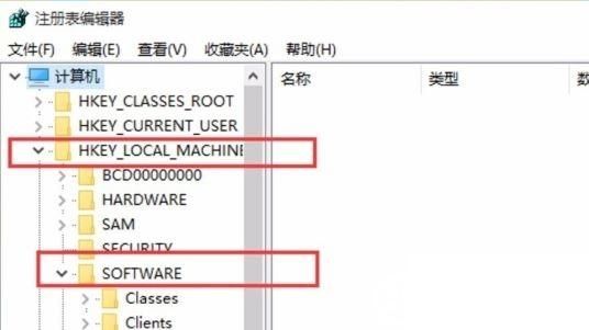 win11注册表编辑器误删了怎么恢复？win11注册表误删解决方法