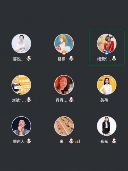 腾讯会议老师能窥屏吗？腾讯会议开小窗老师知道吗？