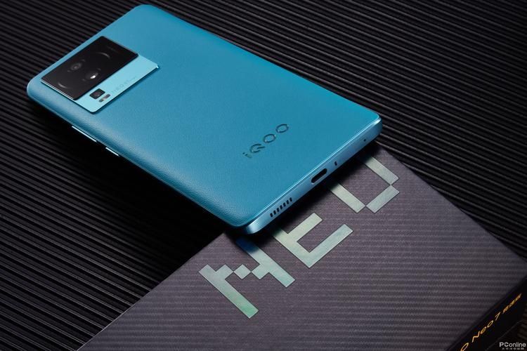 iQOO Neo7竞速版性能稳了：不止满血双芯 还有16GB+512GB超大组合