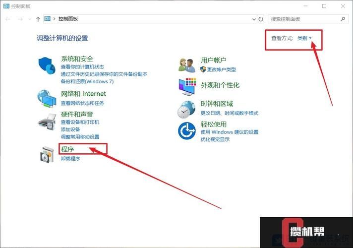 Win10全屏游戏无法切桌面怎么办？Win10全屏游戏切不回桌面解决方法