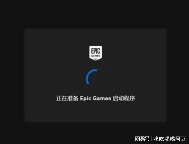 Epic进不去游戏怎么办？Epic打不开游戏解决方法