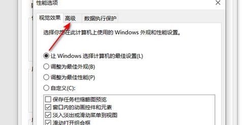 Win10魔兽争霸3内存不足崩溃怎么办？魔兽老是提示内存不足解决方法