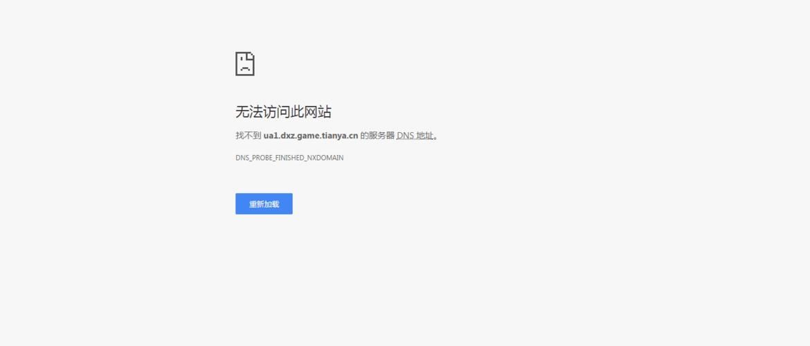 Win10无法解析dns连不上网怎么办？Win10突然无法解析dns解决方法