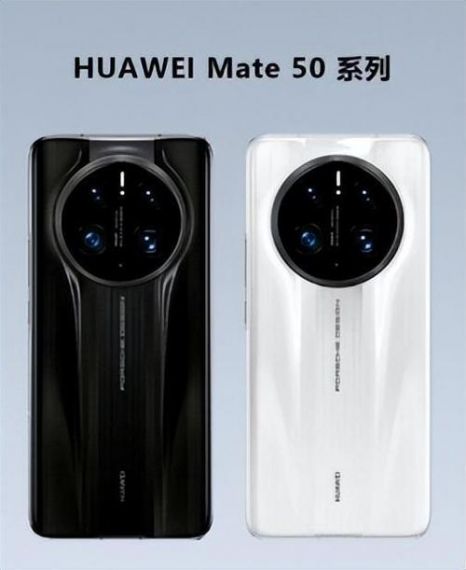 媲美安卓iOS的新鸿蒙加持！华为Mate/P60曝光：用高通最强芯、仍支持4G