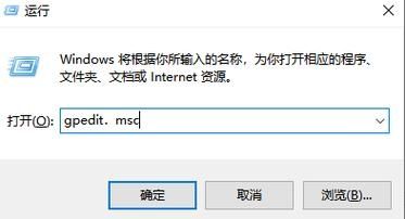 win7启动怎么修复错误代码0x0？win7错误代码0x0修复步骤