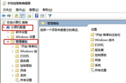 win7启动怎么修复错误代码0x0？win7错误代码0x0修复步骤