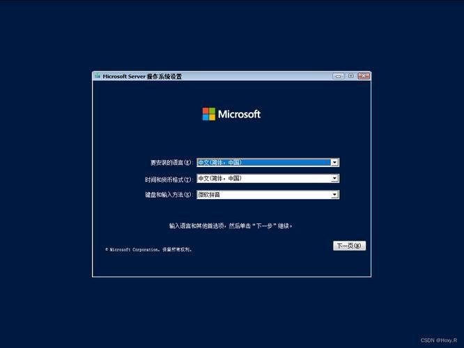 微软发布KB5022553更新补丁：修复Server 2022用户无法创建新虚拟机问题