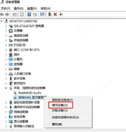 Win11显示未安装音频设备怎么办？Win11显示未安装音频设备解决方法