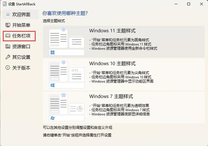 Win10任务栏按钮从不合并怎么办？Win10任务栏不合并的解决方法