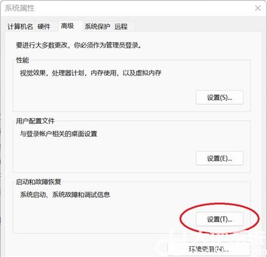 win11重启后无法进入系统怎么办？win11开机进不去系统解决方法