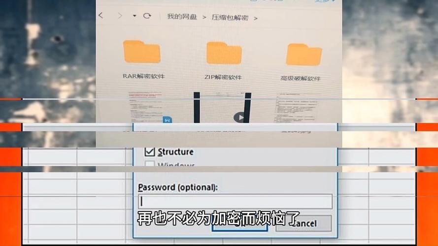 Win11怎么都去不掉开机密码？Win11去除开机密码方法介绍