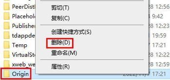 橘子平台载入页面错误怎么办？橘子平台载入页面错误的解决方法