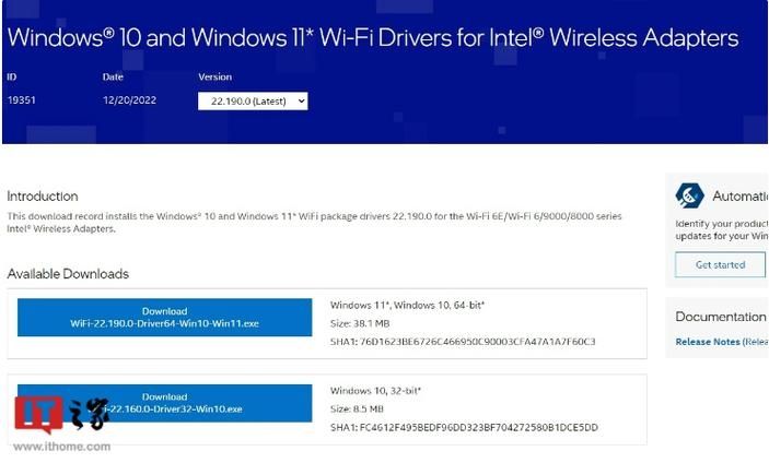 修复导致 Win10 / Win11 设备蓝屏问题，英特尔发布 WiFi 驱动 22.190.0 更新